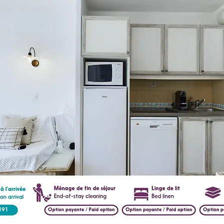 Apartmán 450m De La Plage, En Pour 4 *